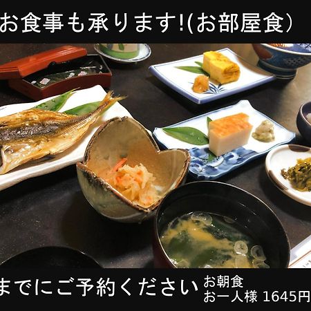 Izuya Ryokan - Vacation Stay 87162V Miyakami 外观 照片