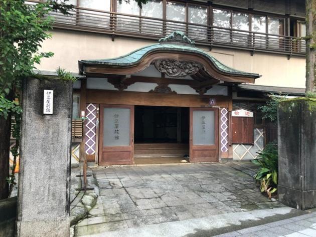 Izuya Ryokan - Vacation Stay 87162V Miyakami 外观 照片