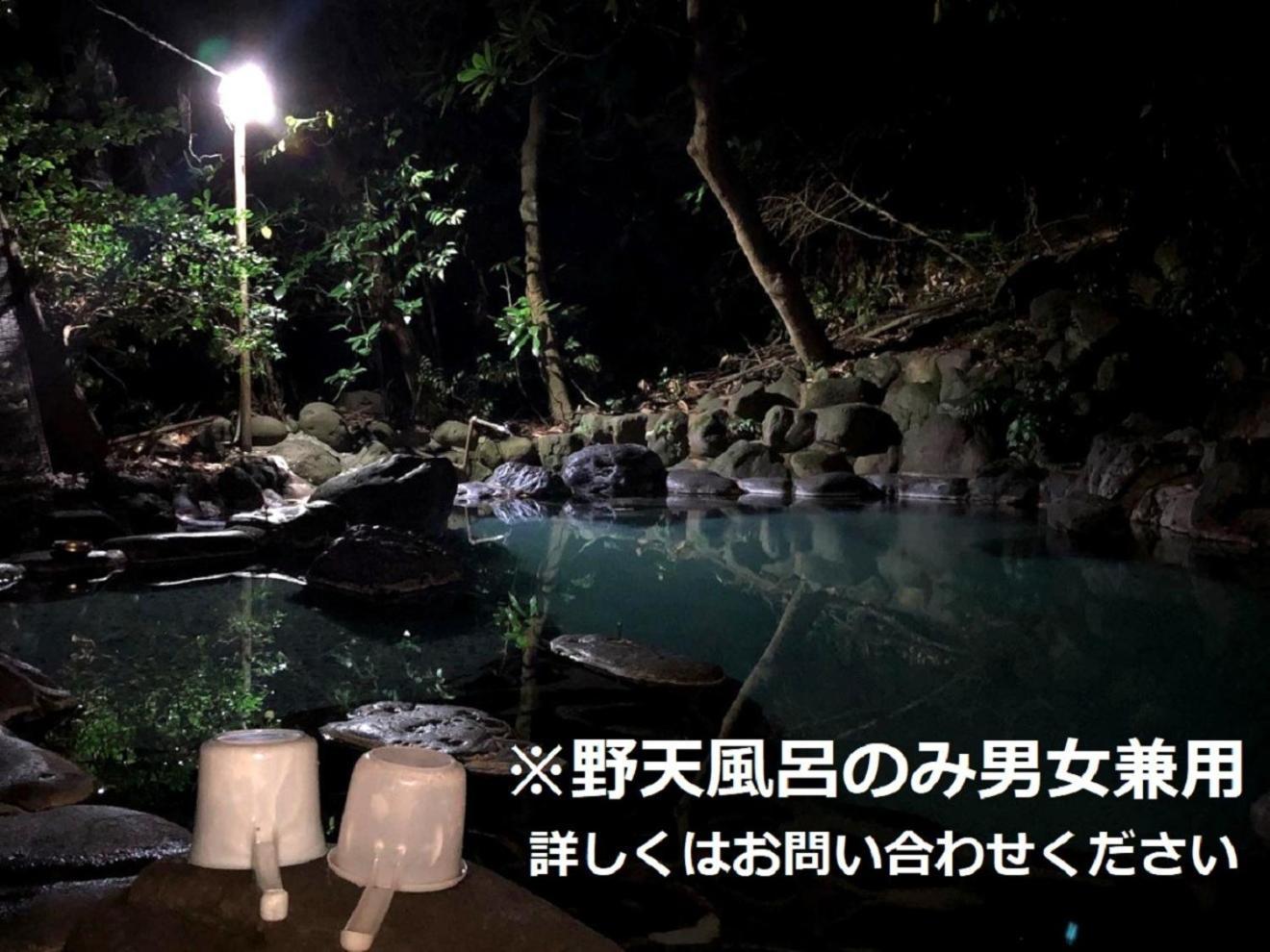 Izuya Ryokan - Vacation Stay 87162V Miyakami 外观 照片