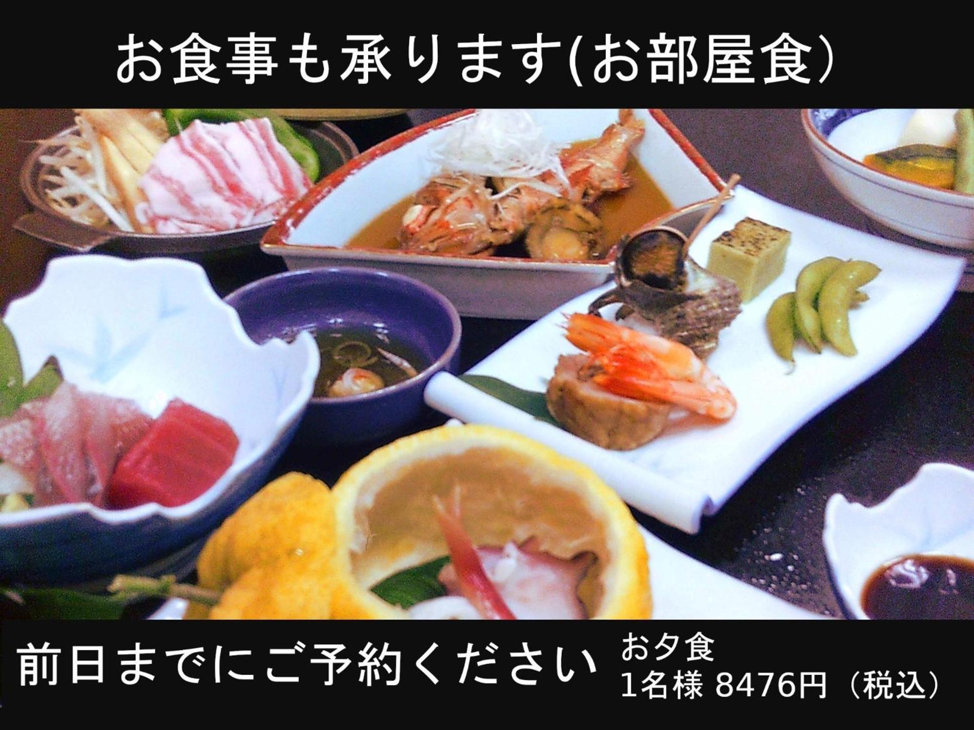 Izuya Ryokan - Vacation Stay 87162V Miyakami 外观 照片